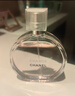 香奈兒（Chanel）邂逅柔情淡香水(噴裝)100ml禮盒粉邂逅花香調生日禮物送女友老婆 曬單實(shí)拍圖