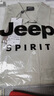JEEP SPIRIT吉普冰絲短袖襯衫男士夏季休閑半袖上衣服夏天襯衣潮流涼感外套 曬單實(shí)拍圖