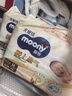 MOONY尤妮佳極上中包裝紙尿褲M(mǎn)44片(6-11kg)極光薄 曬單實(shí)拍圖