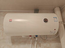 櫻花（SAKURA）60L電熱水器 2200W速熱大水量保溫家用儲水式熱水器專(zhuān)利防電墻SHW-60QY15 曬單實(shí)拍圖