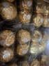 費列羅 巧克力 2粒*48條 96粒1200g 婚禮裝 零食糖果 喜糖 生日禮物 曬單實(shí)拍圖