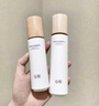 谷雨雪肌美白水乳潔霜套裝禮盒去黃提亮補水保濕護膚品生日禮物 曬單實(shí)拍圖