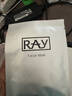 妝蕾（RAY）進(jìn)口巨補水保濕海藻面膜鎖水熬夜提亮護膚色男女士30片圣誕禮物 曬單實(shí)拍圖