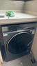 海爾（Haier）云溪4.0 滾筒洗衣機單洗全自動(dòng)家用 10公斤超薄 AI直驅精華洗 京東自營(yíng)G583 以舊換新 曬單實(shí)拍圖