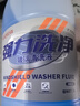 巨奇（JUQI）汽車(chē)玻璃水0度強力去污去油膜雨刮水除蟲(chóng)膠鳥(niǎo)糞四季通用2L*2桶 曬單實(shí)拍圖