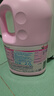 花王（KAO）彩漂液大容量2000ml 護色固色增艷劑去黃污漬彩色衣服通用漂白劑 曬單實(shí)拍圖