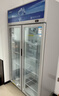 星星冷藏展示柜冷藏保鮮柜飲料柜雙開(kāi)門(mén)風(fēng)冷立式冰柜商用超市便利店啤酒酒水展示柜LGC-1000FYE 曬單實(shí)拍圖