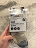 Naturehike挪客美利奴美麗諾羊毛襪子防臭運動(dòng)男女款中筒戶(hù)外登山跑步徒步襪 曬單實(shí)拍圖
