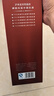 瀘州老窖特曲九年 2012年 濃香型白酒  52度 500ml 單瓶裝 陳年老酒 曬單實(shí)拍圖
