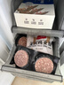 1號會(huì )員店（One's Member）澳洲谷飼牛肉餅漢堡肉 1.44kg 牛肉 生鮮 曬單實(shí)拍圖