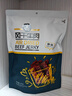 科爾沁手撕風(fēng)干牛肉干 原味500g凈含量 量販裝 休閑零食 肉干肉脯 特產(chǎn) 曬單實(shí)拍圖