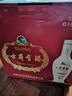 古井貢酒 老瓷貢 濃香型白酒 50度 500mL*6瓶 整箱裝 口糧酒 曬單實(shí)拍圖