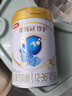 伊利金領(lǐng)冠珍護【三代OPO】HMO乳源專(zhuān)利幼兒配方奶粉3段1-3歲900g*6罐 曬單實(shí)拍圖