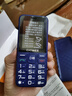 金立老年機4G全網(wǎng)通老年人手機全新超長(cháng)待機老年手機 大字體大聲音大按鍵學(xué)生老人專(zhuān)用備用功能機 藍色 曬單實(shí)拍圖