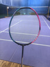 李寧（LI-NING）羽毛球拍全碳素專(zhuān)業(yè)比賽羽拍速度進(jìn)攻單拍 戰戟8000（4U） 曬單實(shí)拍圖