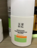 玉澤（Dr.Yu）清爽特護防曬乳SPF42 PA+++大分子防曬 敏感肌溫和免卸50ml 曬單實(shí)拍圖