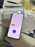 OPPO Reno13 手機【國補】全網(wǎng)通5G智能拍照手機 opporeno13 超美小直屏 AI高清實(shí)況照片 IP69滿(mǎn)級防水 12GB+256GB 心動(dòng)白 官方標配【全國聯(lián)?！?曬單實(shí)拍圖