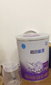 雀巢超啟能恩1段 嬰幼兒乳蛋白部分水解配方食品0-12個(gè)月適用800g*1罐 曬單實(shí)拍圖