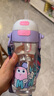 babycare兒童水杯二合一戶(hù)外運動(dòng)水杯吸管杯直飲幼兒園水壺600mL上學(xué)專(zhuān)用 曬單實(shí)拍圖
