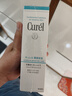 珂潤（Curel）保濕水乳套裝(2號水+乳液)補水敏感肌護膚化妝品套裝男女生日禮物 曬單實(shí)拍圖