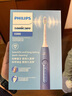 飛利浦（PHILIPS）聲波電動(dòng)牙刷鉆石3系 生日禮物情侶款送男生女友微泡水流HX5181/02 藍色 曬單實(shí)拍圖