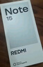 小米（MI）REDMI Note15 5G智能手機 OLED雙曲面屏 第三代驍龍6處理器 IP66生活防水 紅米新一代小金剛note15 子夜黑 8GB+256GB 官方標配 曬單實(shí)拍圖
