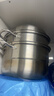 九陽(yáng)（Joyoung）蒸鍋304不銹鋼雙層家用蒸煮燉湯鍋加高拱蓋大容量爐灶通用30cm 曬單實(shí)拍圖