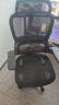 西昊B100Pro 人體工學(xué)椅辦公椅電腦椅人工力學(xué)座椅電競椅子4D聯(lián)動(dòng)扶手 曬單實(shí)拍圖