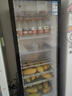 星星展示柜冷藏保鮮柜冷藏柜展示柜立式冰柜商用風(fēng)冷無(wú)霜酒柜飲料冷柜單門(mén)便利店留樣柜LSC-235HW 曬單實(shí)拍圖