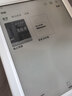 掌閱（iReader）Light4長(cháng)續航 6英寸電紙書(shū)電子書(shū)閱讀器 墨水屏平板智能學(xué)習閱讀本 Light4長(cháng)續航 告白色單機 曬單實(shí)拍圖
