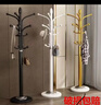 簡(jiǎn)約衣帽架落地臥室掛衣架網(wǎng)紅立式衣服架子客廳掛包架家用晾衣架 粽色【可承重25kg】大理石底座 曬單實(shí)拍圖
