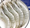 鮮京采 厄瓜多爾白蝦 凈重3斤/盒 特大號20-30規格   30-45只/盒 曬單實(shí)拍圖