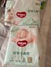 好奇（Huggies）心鉆小森林紙尿褲新生兒嬰兒寶寶尿不濕超薄透氣瞬吸干爽京東快遞 紙尿褲M(mǎn)50片【6-11kg】 曬單實(shí)拍圖