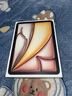 Apple/蘋(píng)果 iPad Air 11英寸 M4芯片 2026年新款 平板電腦(256G WLAN版)星光色 曬單實(shí)拍圖