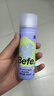 BeFe蓬蓬去油蓬松干發(fā)噴霧 免洗噴霧高顱頂神器(50ml) 曬單實(shí)拍圖