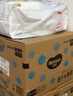 好奇（Huggies）金裝拉拉褲XXL74(15kg以上)尿不濕【速干不易紅】 曬單實(shí)拍圖