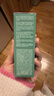 海藍之謎奇跡精華油30ml璀璨煥活抗皺緊淡化細紋男女生日禮物 曬單實(shí)拍圖