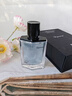 ORGINESE男士香水蔚藍持久留香72小時(shí)淡香木質(zhì)香氛古龍送男友禮盒裝禮物 曬單實(shí)拍圖