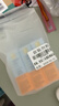 怡思?。↖SDIN）水感防曬霜隔離30ml*3 SPF50進(jìn)口面部高倍防曬防水防汗戶(hù)外禮物女 曬單實(shí)拍圖
