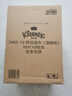 舒潔（Kleenex）純水濕廁紙80抽*10包 (800抽)清潔濕紙巾私處清潔EDI純水 曬單實(shí)拍圖