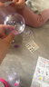 冠巢 波波球3-6-12歲魔法氣球黏黏樂(lè )手工DIY貼紙兒童玩具女孩新年禮物 曬單實(shí)拍圖