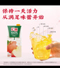 匯源100%蘋(píng)果汁果汁飲料1Lx5盒送禮宴請禮盒裝果蔬汁大容量聚餐暢享 曬單實(shí)拍圖