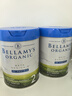 貝拉米（Bellamy's）白金版2段較大嬰兒奶粉800g 6~12月 有機A2蛋白 澳洲原裝進(jìn)口 曬單實(shí)拍圖