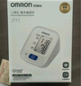 歐姆龍（OMRON）電子血壓計高血壓測量?jì)x家用老人醫用精準J711原裝進(jìn)口不含適配器 曬單實(shí)拍圖