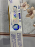 舒適達【專(zhuān)業(yè)修復牙本質(zhì)】抗敏感修護牙膏90g*1支NovaMin技術(shù)新升級包裝 曬單實(shí)拍圖