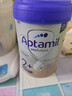 愛(ài)他美（Aptamil）德國白金版HMO 幼兒配方奶粉2+段 (2歲及以上) 800g 德愛(ài)白金 曬單實(shí)拍圖