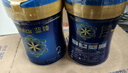美贊臣【新國標】藍臻2段嬰兒奶粉820g(6-12月齡) 荷蘭原裝進(jìn)口 2段 藍臻 820g 6罐 (咨詢(xún)入會(huì )享多重禮) 曬單實(shí)拍圖