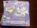 薇爾云感蓬蓬褲貼合加長(cháng)防漏XL碼5片安睡褲京東自營(yíng)姨媽巾 曬單實(shí)拍圖