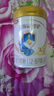 伊利金領(lǐng)冠珍護幼兒A2β-酪蛋白奶粉3段12-36月900g*6罐 HMO乳源專(zhuān)利 曬單實(shí)拍圖