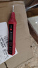 德力西電筆智能測電壓多功能測斷線(xiàn)數顯電工專(zhuān)用感應試電筆 曬單實(shí)拍圖